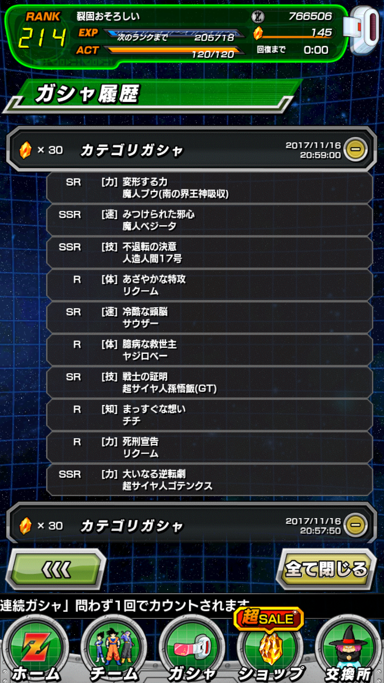 2 2